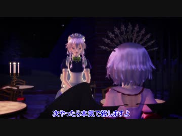 【東方MMD】お嬢様の暇つぶし２.５話　紅魔館花火大会