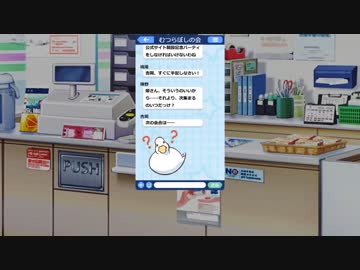 【実況】いつでも、ここから、はじまる―『見上げてごらん、夜空の星を』 第22話