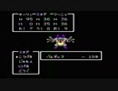 sc^それでも優位は揺るがないＤＱ４　２３
