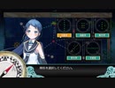 【艦これ】DD提督と艦娘の航海日誌 Part95【19春イベントコメ返し③】