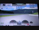グランツーリスモ4を今頃プレイ　part2