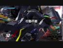 PS4BB ボーダーブレイク チェンボさいつよ エェーックス 市街地02
