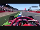 F1 2018 DEU タイムトライアル