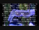廃墟のブッダたち１