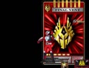 【MUGEN】仮面ライダーてんこ盛りサバイバル【Part26】