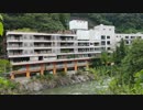 【千歳樓】かつての名古屋の奥座敷【廃墟】