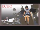 【東方MMD】天狗三人衆でECHO【リクエストだったもの】