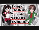 【刀剣乱舞偽実況】御手杵君と兼さんが爆弾解体に挑戦【単発】