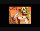 【闇音レンリオリジナル曲】ルドベキア【SynthesizerV】