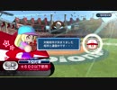 監督試合　＼(^o^)／