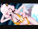 【MMD】つみ式紲星あかり(水着v2.0)がたまらない「PiNK CAT」【1080p】
