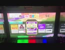 【1.0速】Pure Ruby SSS寸 【チュウニズム】