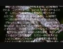 廃墟のブッダたち３