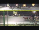 2019年7月27日帯広競馬11R A2-2 アアモンドロシア