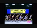BEYOOOOONDS『Go Waist』(Promotion Edit)