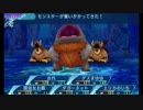せかくろにトライ ★実況プレイ Part105