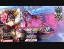 中央妲己（EX5）撫で斬りなぅ!〈EX6昇格記念〉