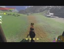 馬を乗っ取られたオサジさんがどうしてるのか調べてみた