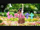 【雫奈りう】私、アイドル宣言【踊ってみた】
