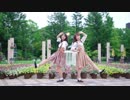 【にあいこーる≒】ヤキモチの答え　踊ってみた【初心に返って】
