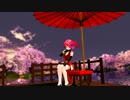 【重音テト】「天ノ弱」【MMD-PV】カバーver 1080p
