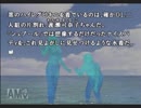 【かまいたちの夜2】彼女と監獄デートしながら謎を解く！part71【TGC】