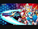 ロックマンXシリーズ新作【ROCKMAN X DiVE】ロックマンX ダイブ PV