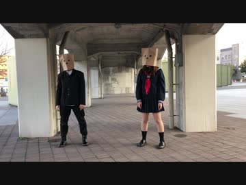 【てりやきライス】チュルリラ・チュルリラ・ダッダッダ【踊ってみた】