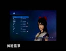 真・三無双7empiresで東方キャラを再現してみた　Re:1【三国無双】