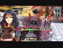 【wlw】ツクヨミEX4 リン対面 【ツクヨミ】