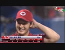 カープハイライト20190727