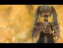 からくりピエロ　歌ってみた 【Lost】