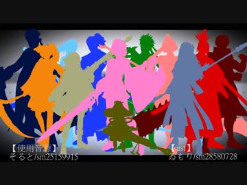【人力討鬼伝】8.b.i.tボ.カ/ロ/メ.ド/レー .第/2/章【UTAU式人力】