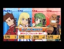 TOVS 実況 Part1