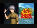 【実況】DSでも恋愛の片手間にサバイバルするテニスゲーム part5