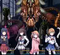 『幽世物語』 #10