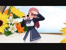 【MMDゾンサガ】「ココロのコトバ」 源さくら