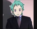 公然猥褻ネクデカセブンAOバック