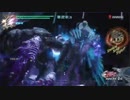 〔part1修正〕DMC5 ブラッディパレス ネロで全ボス ノーダメージ
