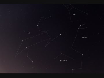 ゆっくりが解説する地方競馬列伝　第４８話