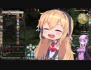 【FF14】復帰した「ひかりのせんし」がメインクエストを進めるようですよ？【03話】