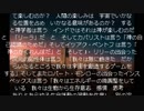 廃墟のブッダたち４