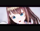 【キズナアイ＆反転色Ver キズナアイ】 Love Me If You Can 【MMD】