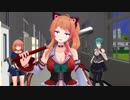 【アイドル部MMD】 喧嘩の道具