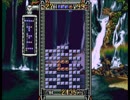 スーパーボンブリスステージ27を記録更新【プレイ動画】