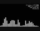 【オリジナル曲】Fraction