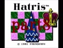 ハットリスというスルメゲーをプレイするpart8【プレイ動画】