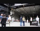 護衛艦「かが」見学　リフト上昇動画