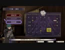 マグロヘッド 2019/07/27(土) 00:22 【神ゲー】FE 風花雪月 その３