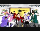 【MMDおそ松さん】テレキャスタービーボーイ